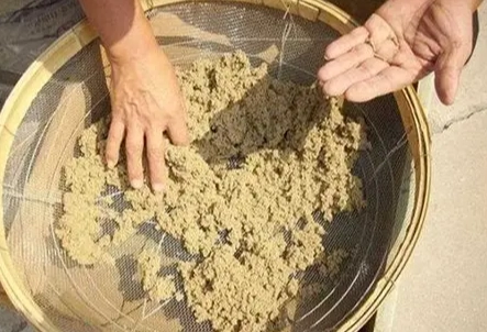 艾絨好處 艾絨好處