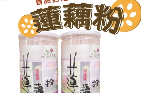 蓮藕粉食譜比例 蓮藕粉食譜比例