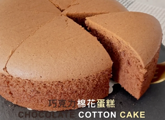 海綿蛋糕製作技巧