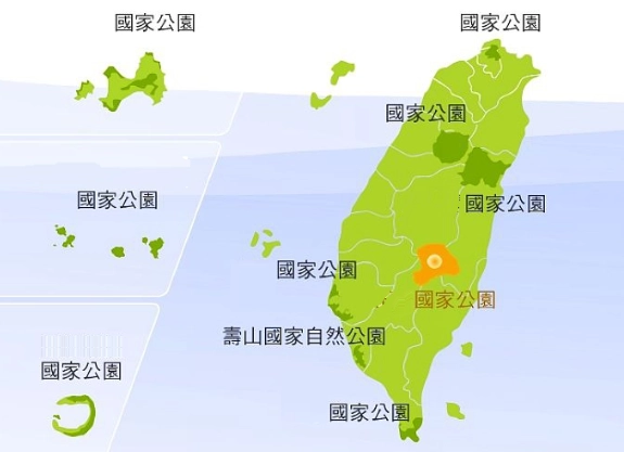 台灣國家公園排名 台灣國家公園排名