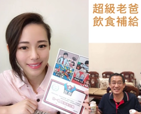 男人補元氣方法 男人補元氣方法