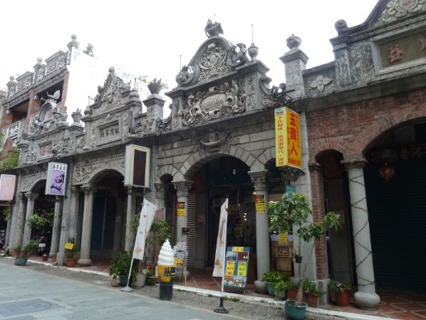 大溪老街歷史建築 大溪老街歷史建築