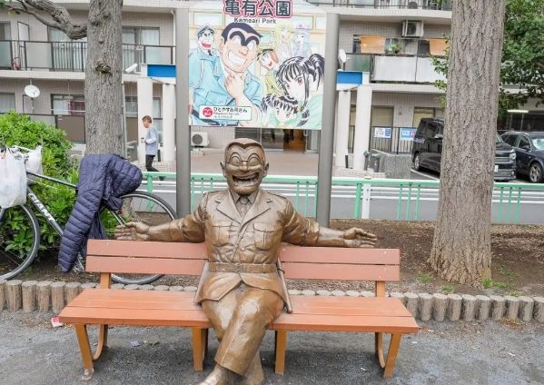 龜有烏龍派出所 龜有烏龍派出所