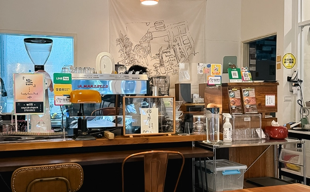 台北南港區咖啡館 台北南港區咖啡館