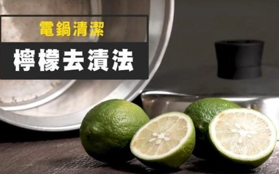 醋小蘇打清潔方法 醋小蘇打清潔方法