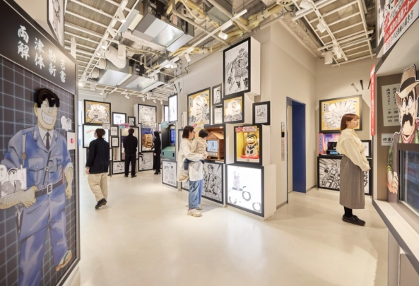 烏龍派出所 龜有