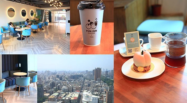 南港展覽館咖啡廳 南港展覽館咖啡廳