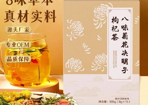 中藥煲湯技巧 中藥煲湯技巧