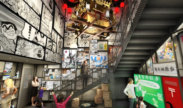 烏龍派出所 龜有