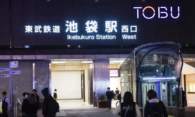 東武百貨購物指南 東武百貨購物指南