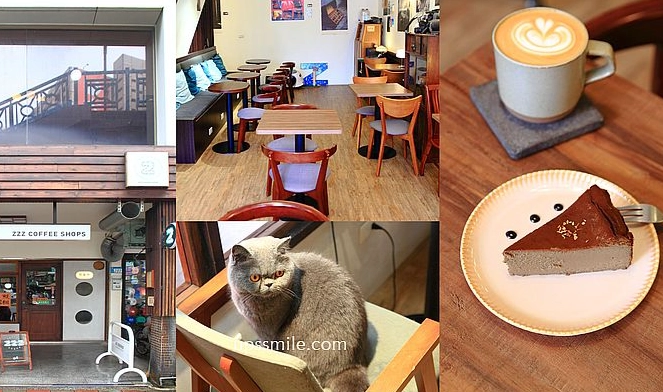 南港展覽館咖啡廳 南港展覽館咖啡廳