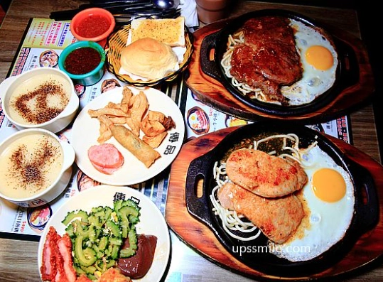 板橋車站美食 板橋車站美食