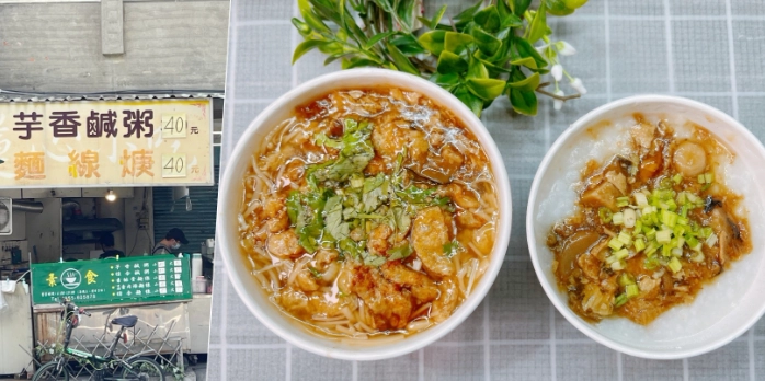 桃園火車站美食推薦 桃園火車站美食推薦