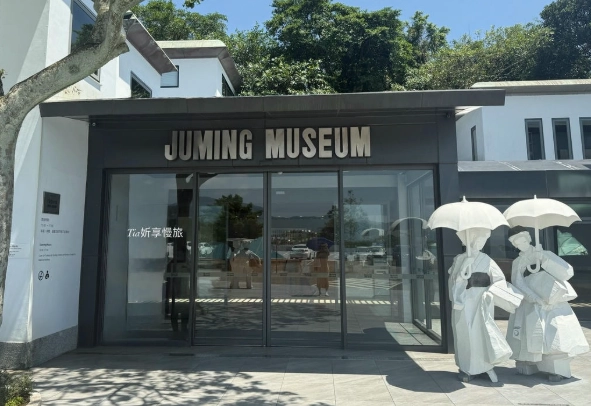 九份旅遊攻略 九份旅遊攻略