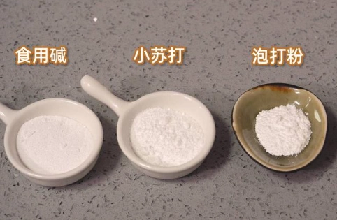 蘇打粉醋混合比例