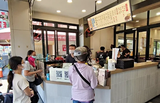 嘉義米糕名店 嘉義米糕名店