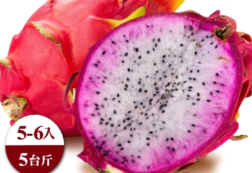 火龍果清熱 火龍果清熱