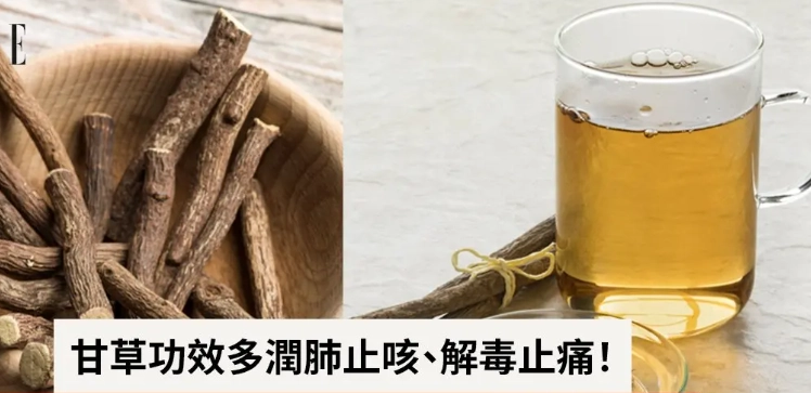 金銀花菊花甘草煲煮時間 金銀花菊花甘草煲煮時間