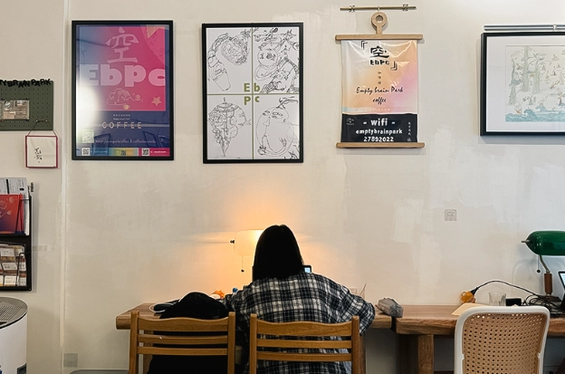 南港讀書咖啡廳