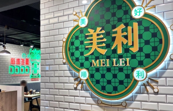 香港美食 香港美食