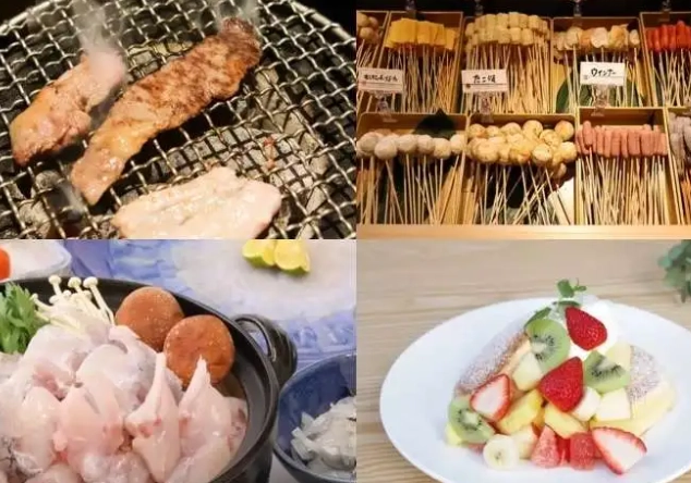 池袋街頭小吃 池袋街頭小吃