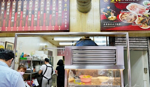 鱔魚麵台北推薦