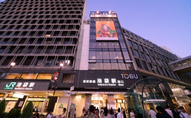 東武百貨購物指南 東武百貨購物指南