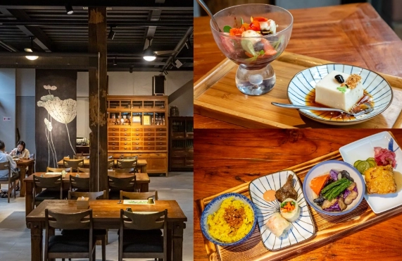 桃園高級餐廳推薦