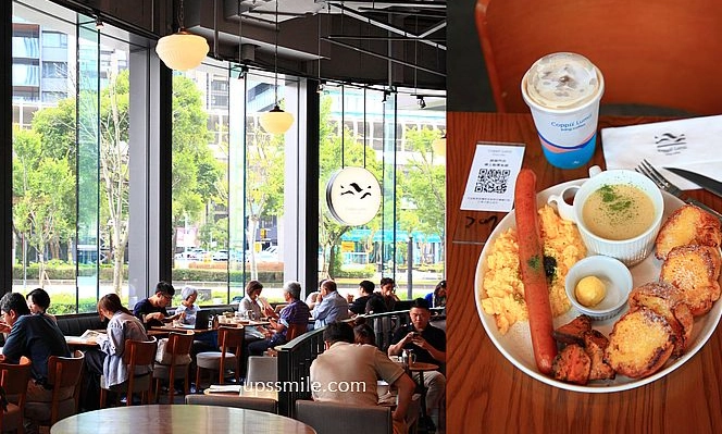 不限時咖啡廳 南港 不限時咖啡廳 南港