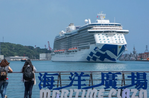 基隆港船班時刻表 基隆港船班時刻表