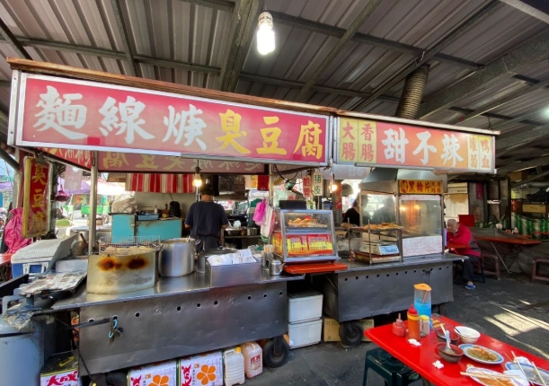 前鎮美食推薦 前鎮美食推薦