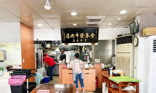 台北南港美食 台北南港美食