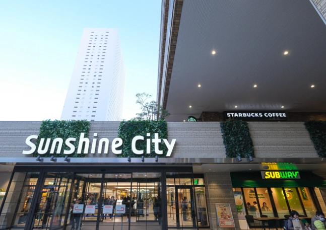 池袋太陽城美食 池袋太陽城美食