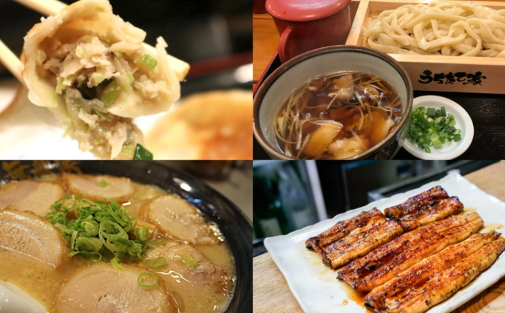 池袋美食隱藏版