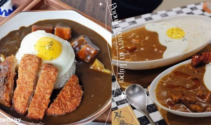 光華商場周邊美食 光華商場周邊美食