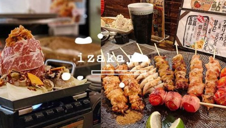 光華商場必吃 光華商場必吃