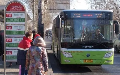 不會暈車的人 不會暈車的人