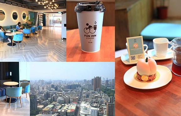 南港咖啡廳推薦 南港咖啡廳推薦