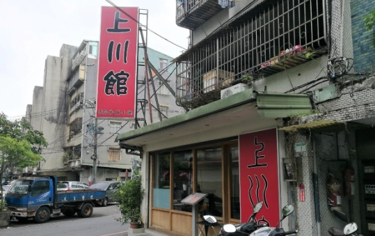餐廳歇業原因 餐廳歇業原因