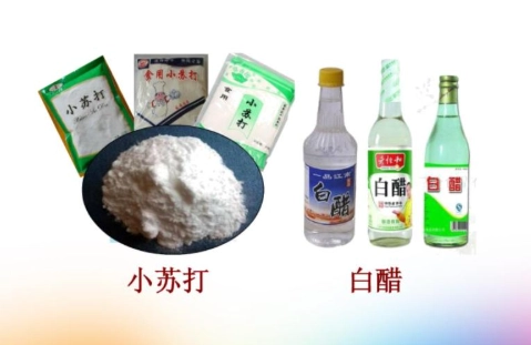 天然清潔劑比例