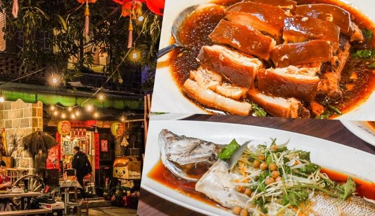 前鎮區餐廳推薦 前鎮區餐廳推薦