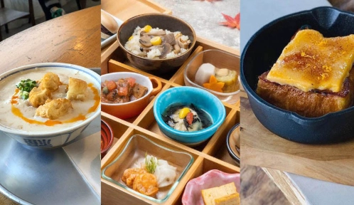 東京必吃早餐 東京必吃早餐