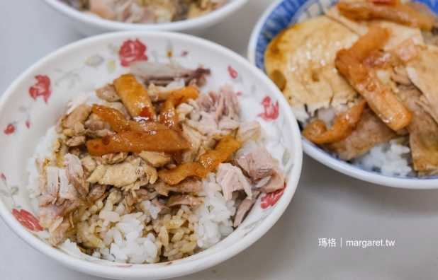 台灣火雞肉飯做法 台灣火雞肉飯做法