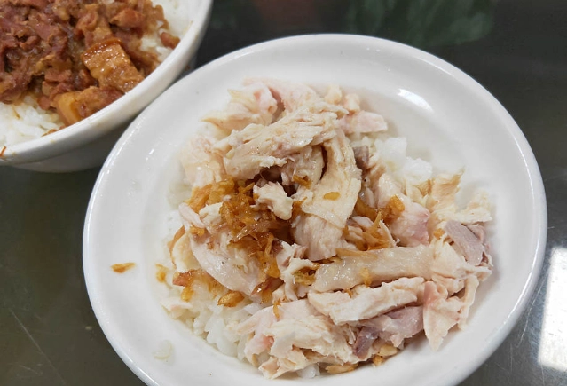 台灣火雞肉飯 歷史 台灣火雞肉飯 歷史