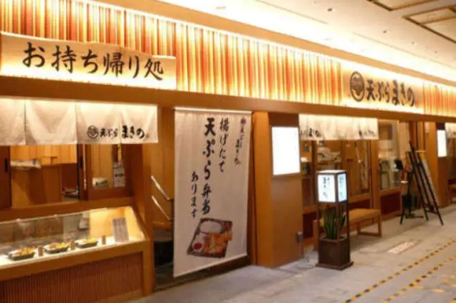 池袋太陽城美食 池袋太陽城美食