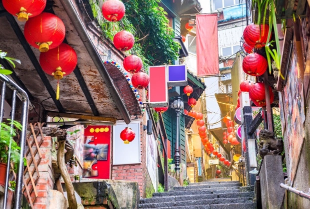 九份旅遊攻略 九份旅遊攻略