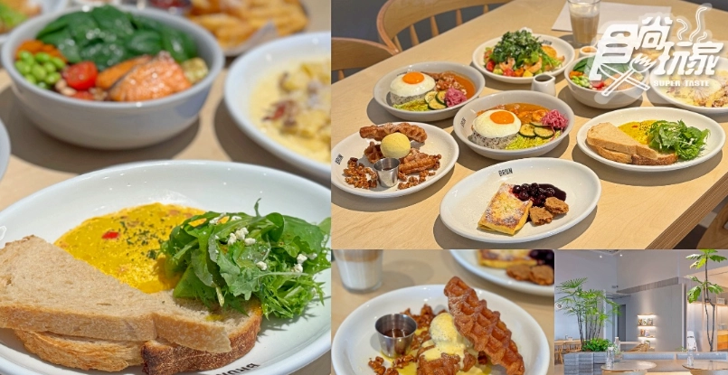 板橋小吃 板橋小吃