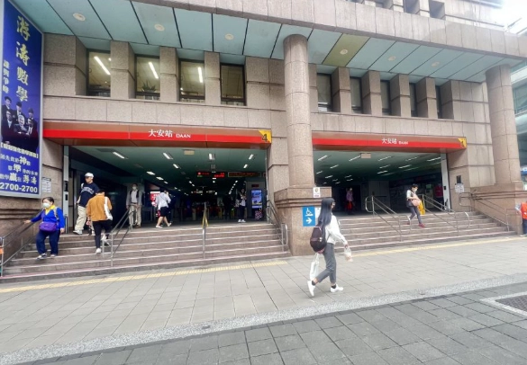 大安站美食 大安站美食