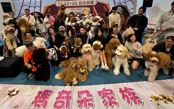 高雄寵物博覽會門票