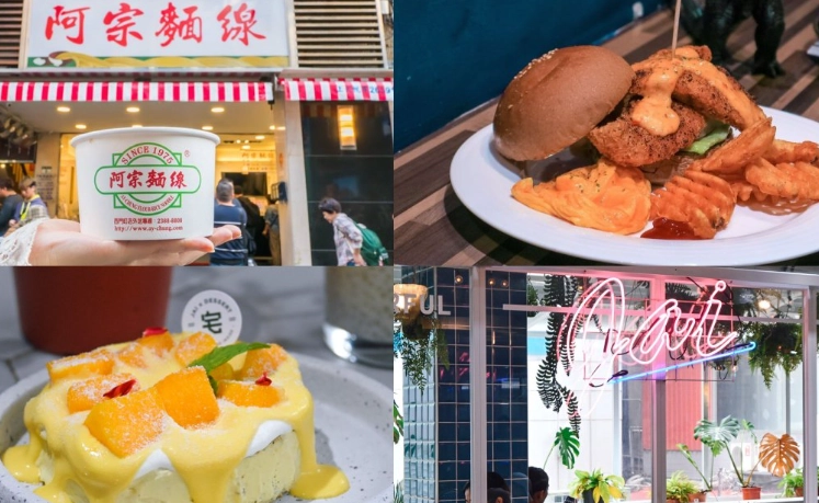 西門町不限時餐廳